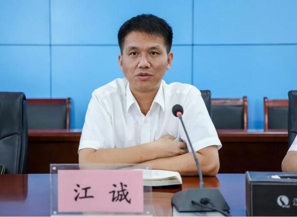 和记H88·(中国集团)app下载 - 怡情博娱官网