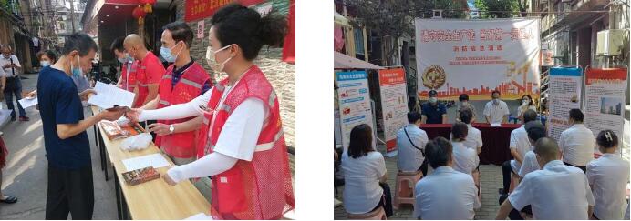 和记H88·(中国集团)app下载 - 怡情博娱官网