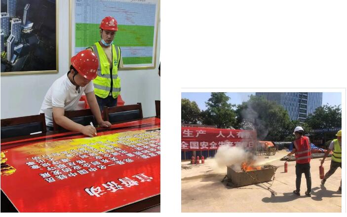 和记H88·(中国集团)app下载 - 怡情博娱官网