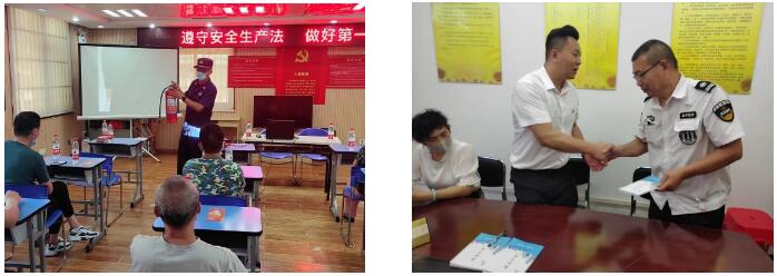 和记H88·(中国集团)app下载 - 怡情博娱官网