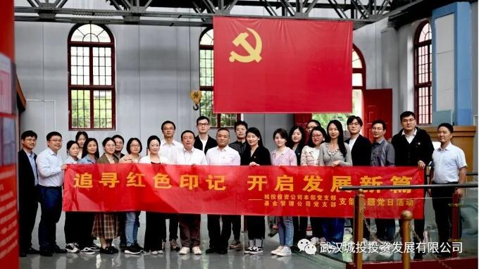 和记H88·(中国集团)app下载 - 怡情博娱官网