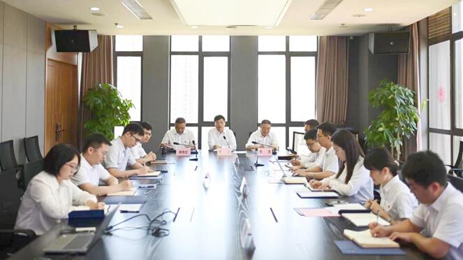 和记H88·(中国集团)app下载 - 怡情博娱官网