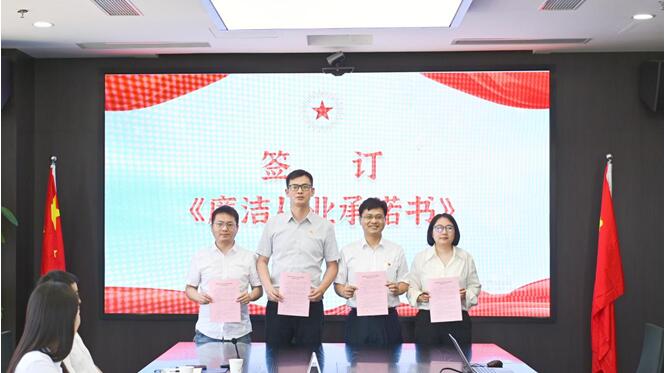 和记H88·(中国集团)app下载 - 怡情博娱官网