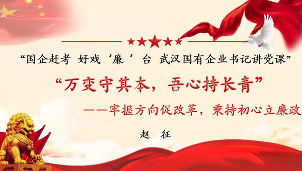 和记H88·(中国集团)app下载 - 怡情博娱官网