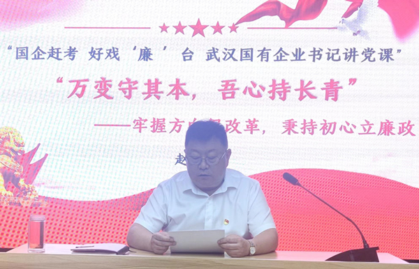 和记H88·(中国集团)app下载 - 怡情博娱官网