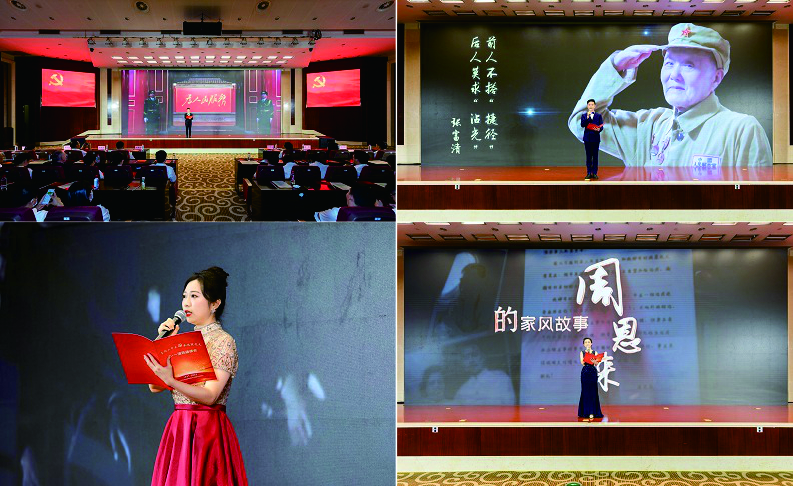 和记H88·(中国集团)app下载 - 怡情博娱官网