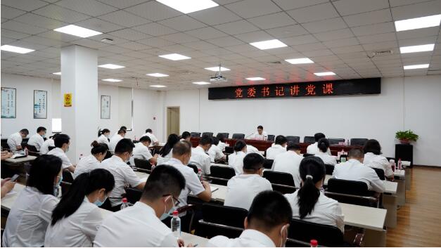 和记H88·(中国集团)app下载 - 怡情博娱官网