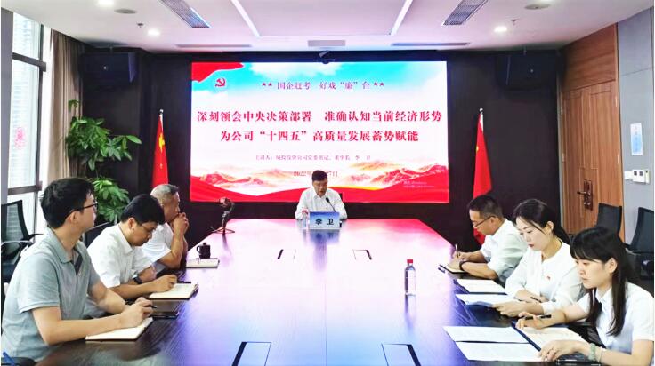 和记H88·(中国集团)app下载 - 怡情博娱官网