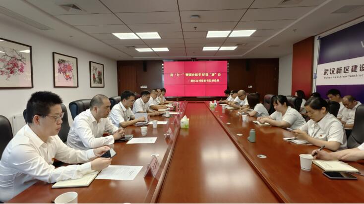 和记H88·(中国集团)app下载 - 怡情博娱官网