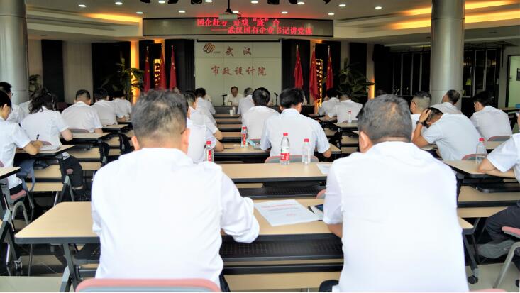 和记H88·(中国集团)app下载 - 怡情博娱官网