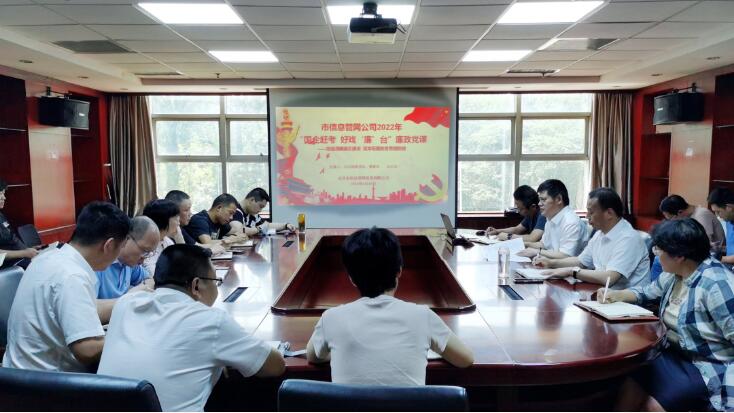 和记H88·(中国集团)app下载 - 怡情博娱官网