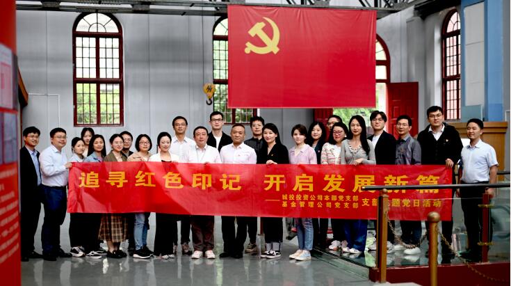 和记H88·(中国集团)app下载 - 怡情博娱官网