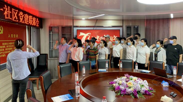 和记H88·(中国集团)app下载 - 怡情博娱官网