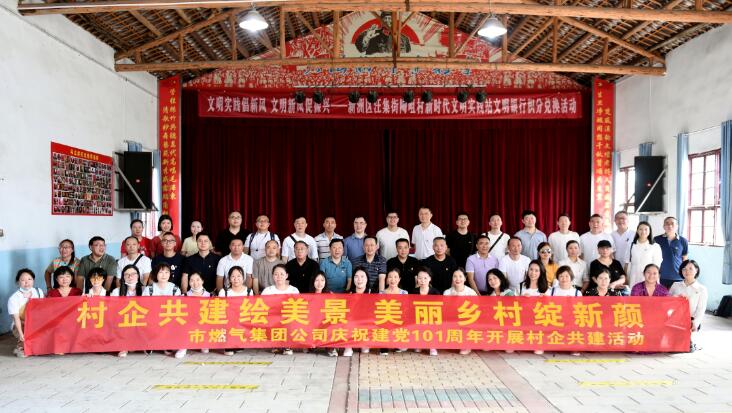 和记H88·(中国集团)app下载 - 怡情博娱官网