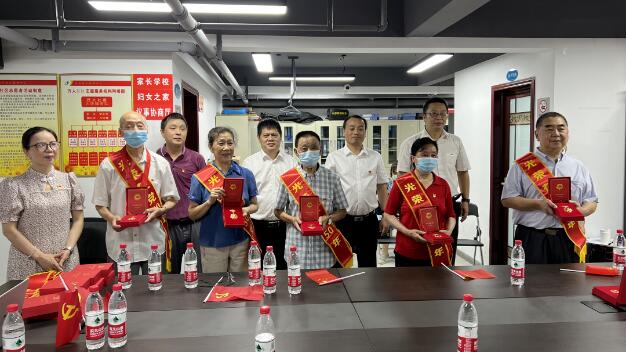 和记H88·(中国集团)app下载 - 怡情博娱官网