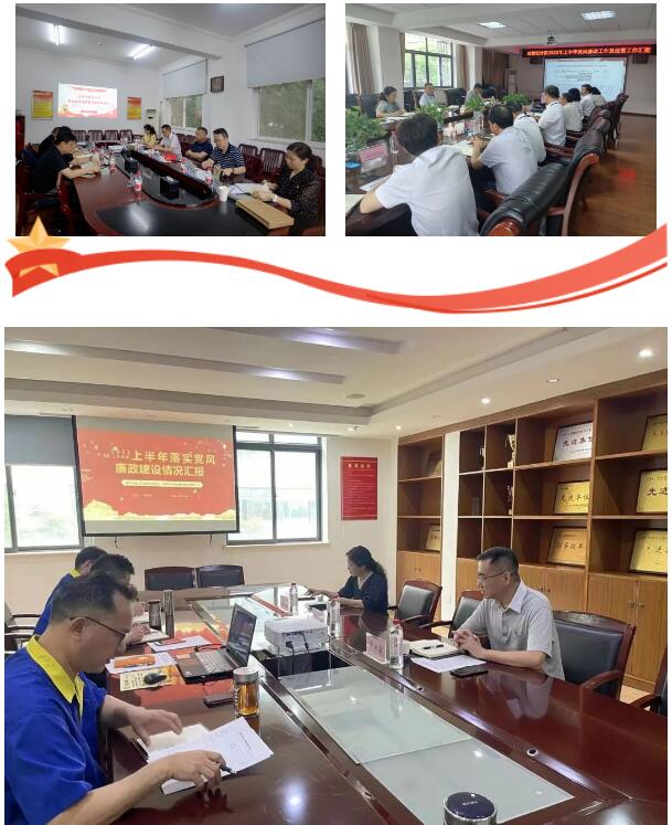 和记H88·(中国集团)app下载 - 怡情博娱官网