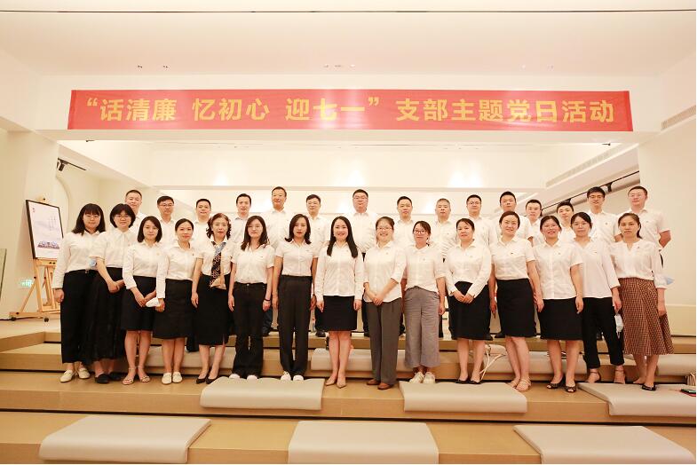 和记H88·(中国集团)app下载 - 怡情博娱官网