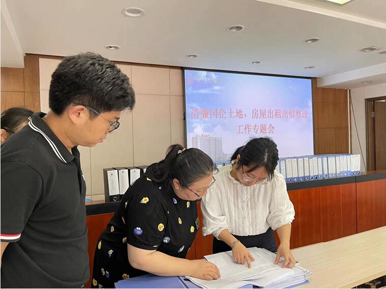 和记H88·(中国集团)app下载 - 怡情博娱官网