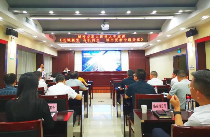 和记H88·(中国集团)app下载 - 怡情博娱官网