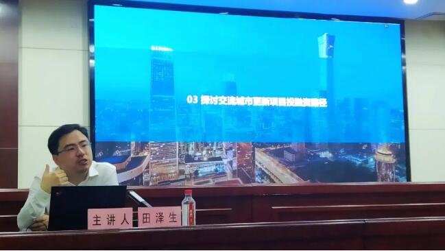 和记H88·(中国集团)app下载 - 怡情博娱官网