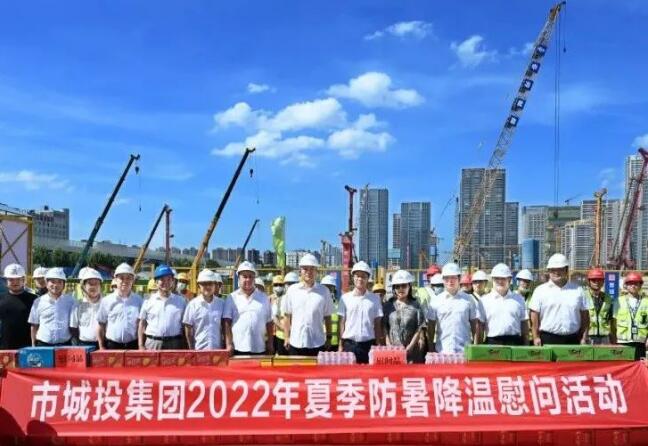 和记H88·(中国集团)app下载 - 怡情博娱官网