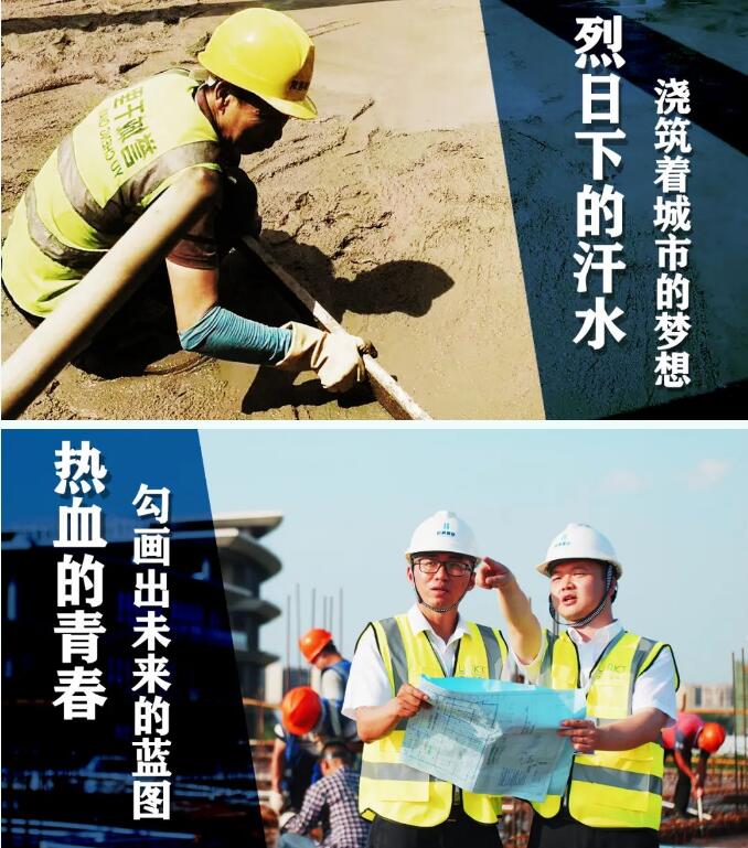 和记H88·(中国集团)app下载 - 怡情博娱官网