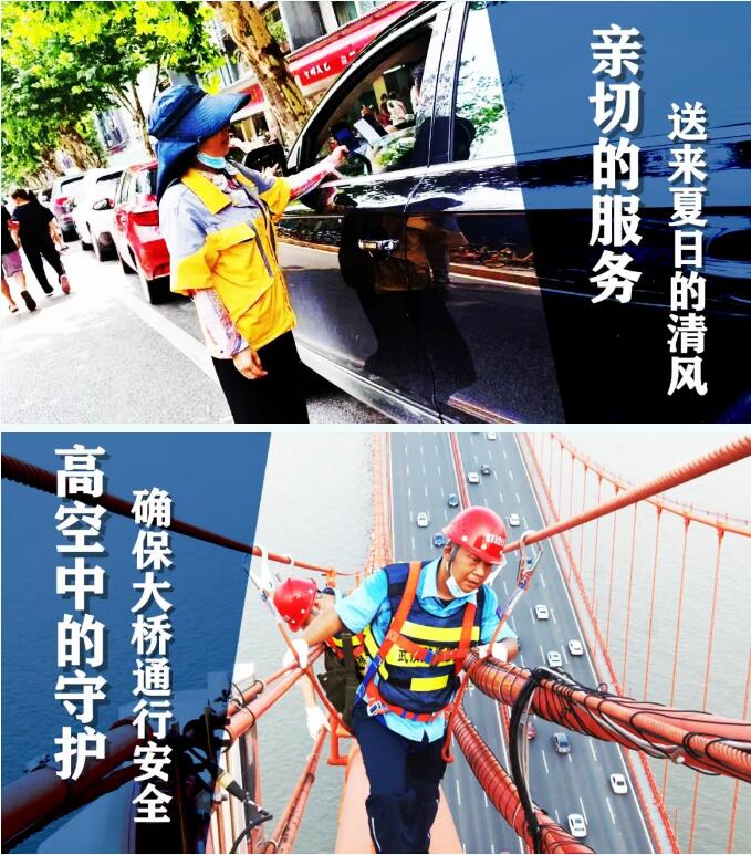 和记H88·(中国集团)app下载 - 怡情博娱官网