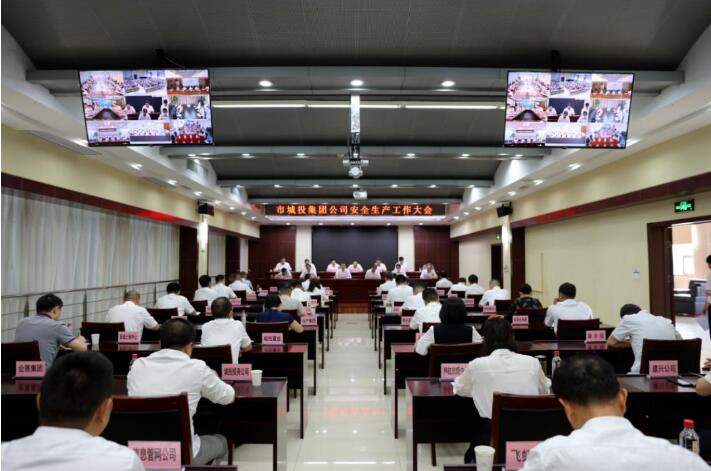 和记H88·(中国集团)app下载 - 怡情博娱官网