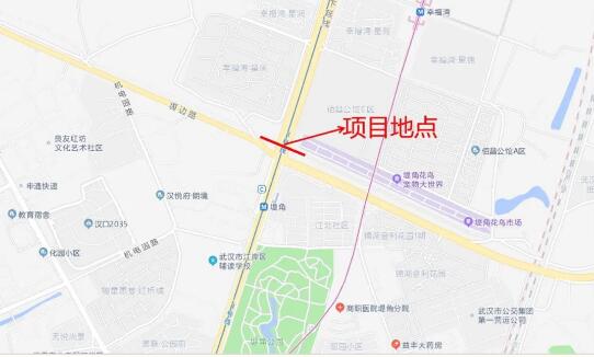 和记H88·(中国集团)app下载 - 怡情博娱官网