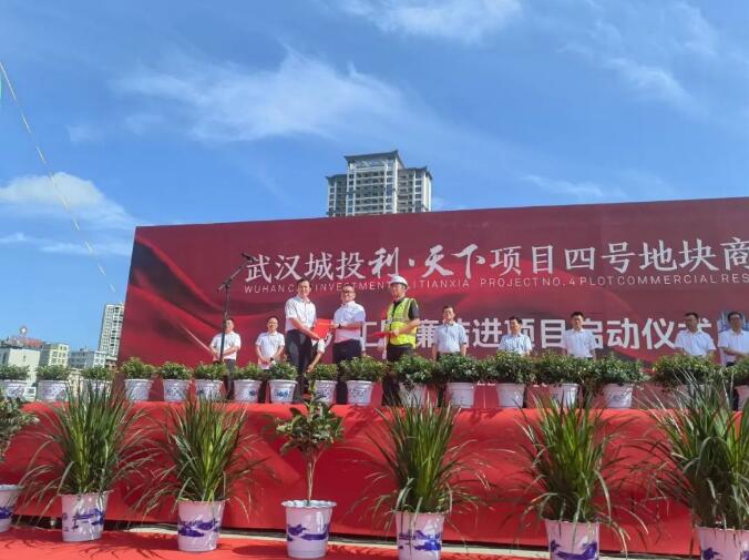 和记H88·(中国集团)app下载 - 怡情博娱官网