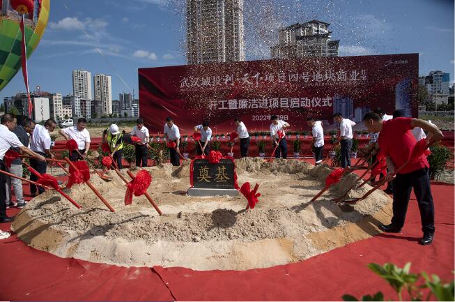 和记H88·(中国集团)app下载 - 怡情博娱官网