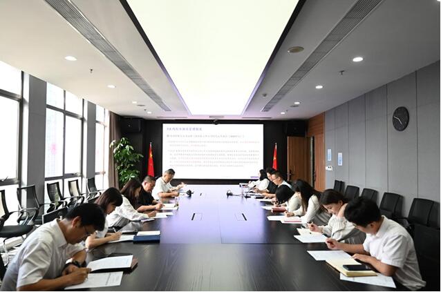 和记H88·(中国集团)app下载 - 怡情博娱官网