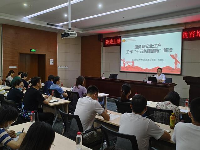 和记H88·(中国集团)app下载 - 怡情博娱官网