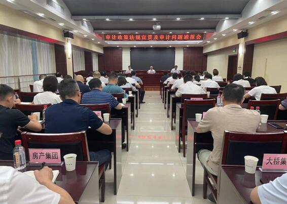 和记H88·(中国集团)app下载 - 怡情博娱官网