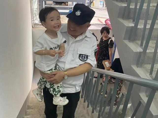 和记H88·(中国集团)app下载 - 怡情博娱官网