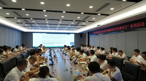 和记H88·(中国集团)app下载 - 怡情博娱官网