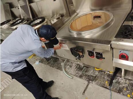 和记H88·(中国集团)app下载 - 怡情博娱官网