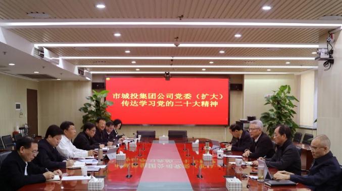 和记H88·(中国集团)app下载 - 怡情博娱官网