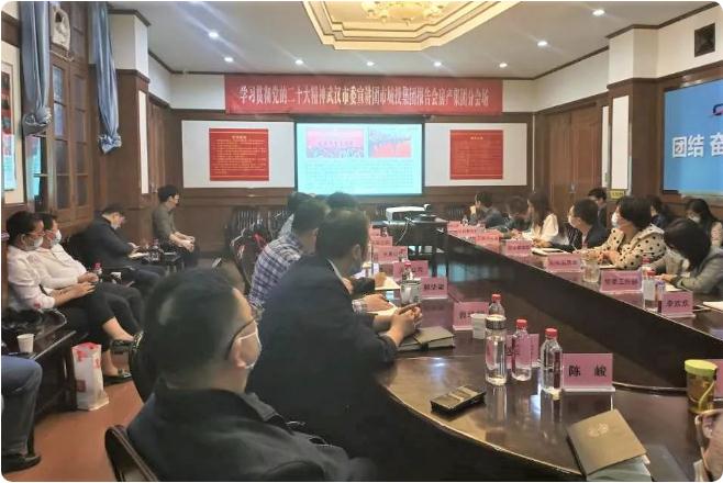 和记H88·(中国集团)app下载 - 怡情博娱官网