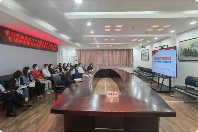 和记H88·(中国集团)app下载 - 怡情博娱官网