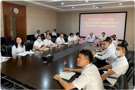 和记H88·(中国集团)app下载 - 怡情博娱官网