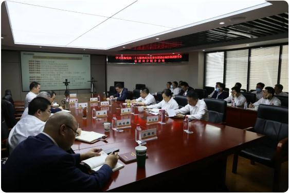 和记H88·(中国集团)app下载 - 怡情博娱官网