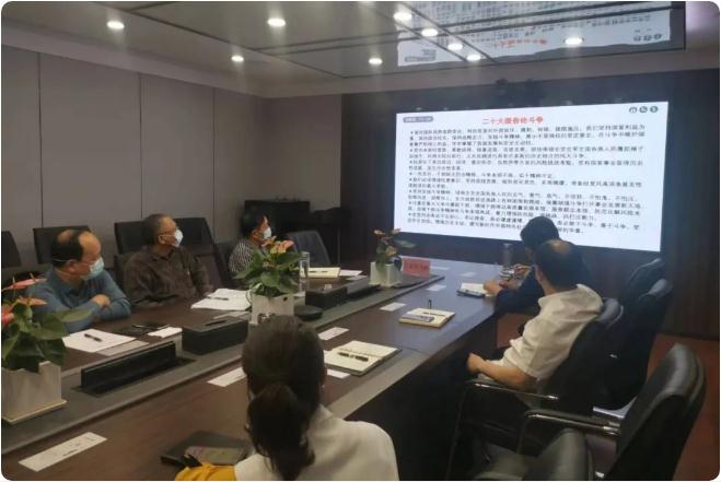 和记H88·(中国集团)app下载 - 怡情博娱官网