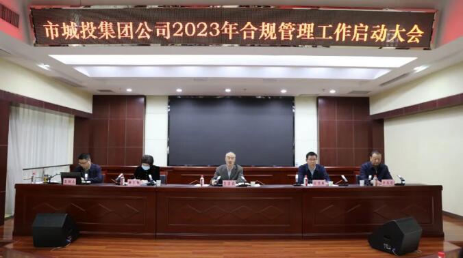 和记H88·(中国集团)app下载 - 怡情博娱官网