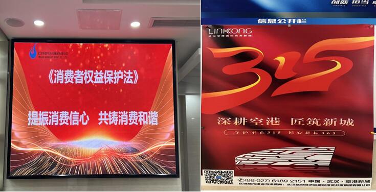 和记H88·(中国集团)app下载 - 怡情博娱官网