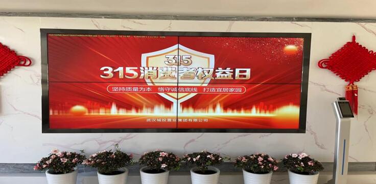 和记H88·(中国集团)app下载 - 怡情博娱官网