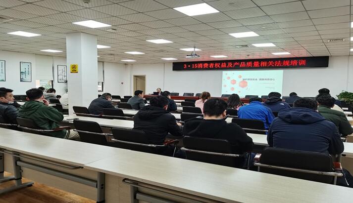 和记H88·(中国集团)app下载 - 怡情博娱官网