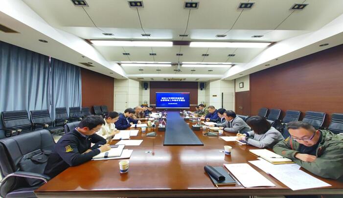 和记H88·(中国集团)app下载 - 怡情博娱官网