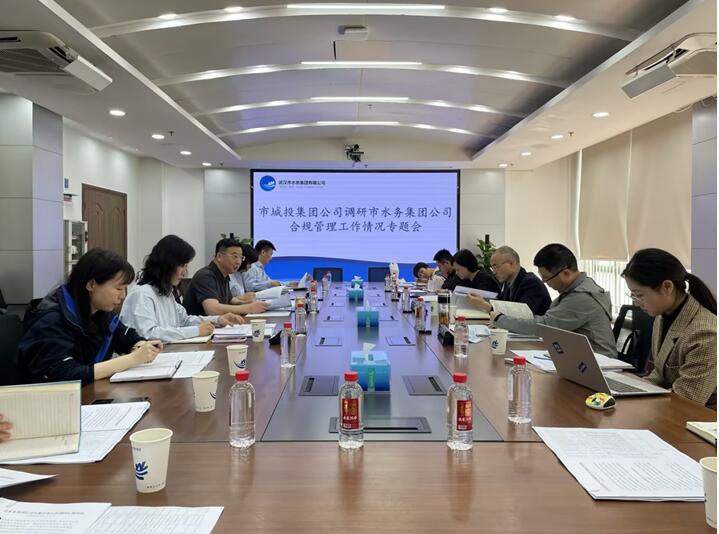 和记H88·(中国集团)app下载 - 怡情博娱官网