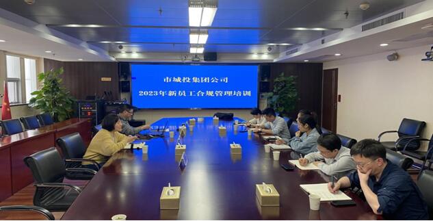 和记H88·(中国集团)app下载 - 怡情博娱官网